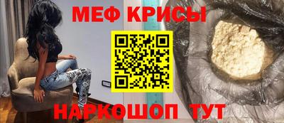 марки lsd Ликино-Дулёво