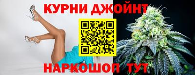 марки lsd Ликино-Дулёво