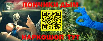 марки lsd Ликино-Дулёво