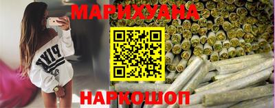 тгк Лесосибирск