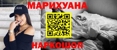 тгк Лесосибирск