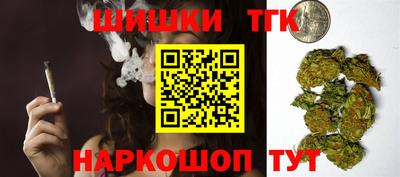 марки lsd Ликино-Дулёво