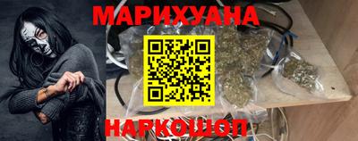 тгк Лесосибирск