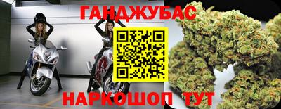mdma Ливны