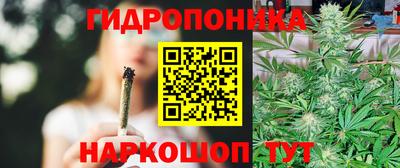 марки lsd Ликино-Дулёво