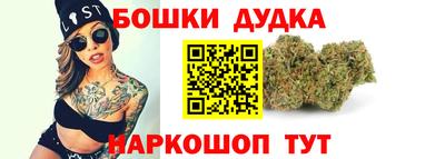 марки lsd Ликино-Дулёво