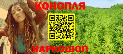 тгк Лесосибирск