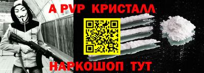 тгк Лесосибирск