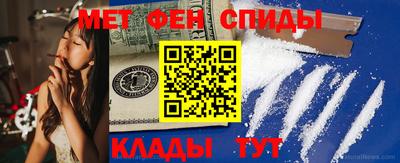 марки lsd Ликино-Дулёво