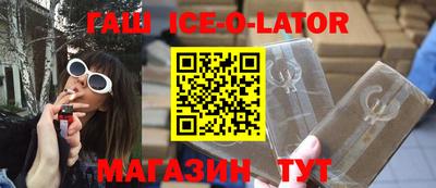 mdma Ливны