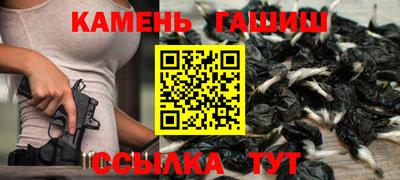 mdma Ливны