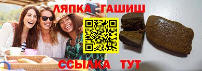 марки lsd Ликино-Дулёво