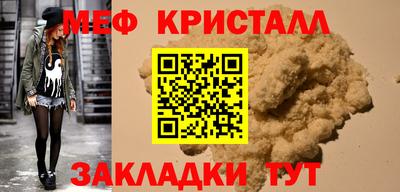 марки lsd Ликино-Дулёво