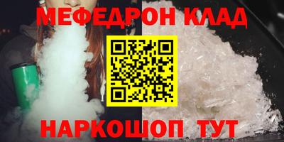 тгк Лесосибирск